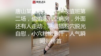 与tiktok上面粉丝见面谁知要被操