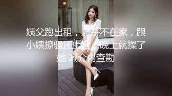 内衣黑丝大长腿露脸老婆鸡鸡吃的不过瘾，看上去就很刺激