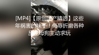 狗链牵着母狗后入