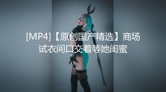 杏吧LISA - 游戏女友 - 床上王者