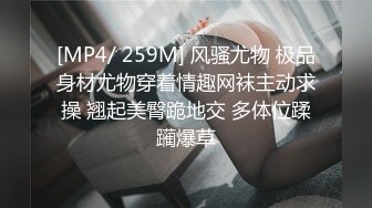 PMX-132 娃娃 催眠解放巨乳荡妇 蜜桃影像传媒