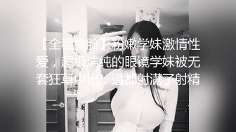 [MP4/ 735M] 00后嫩妹双飞名场面！一个甜美一个可爱！双女轮流舔屌，大肥臀骑乘位