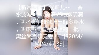 [MP4/ 642M] 极品爆乳黑丝模特全程露脸啪啪大秀，交足交乳交活好不粘人，让大哥各种蹂躏抽插玩弄