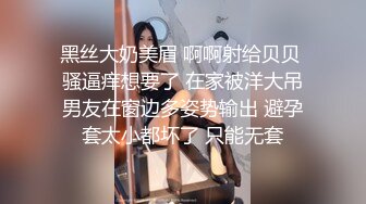 筆芯yo優優mi大尺度視頻之瘋狂公共