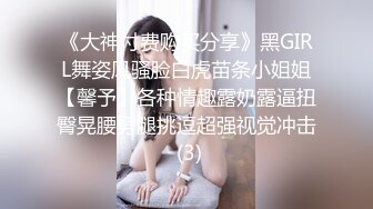 远古主播【曹欣妮】各种制服丝袜高跟淫语自慰自拍视频合集【238V】 (113)