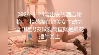 一路向西城中村性地探秘站街女《50-100块的爱情》搭讪黑色连衣裙村妓简陋出租屋吃快餐