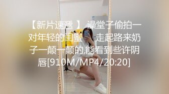 STP20290 极品窈窕身材微博网红尤物▌草莓味的软糖呀 ▌AJ女友夏日炎炎 有你超甜，湿滑嫩穴 白虎爆浆