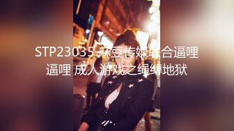 玩电脑时爆乳骚浪女友躲桌下偷偷加速舔吸肉棒 太舒爽了拉到床上无套爆操起来 直接爆精内射粉穴 高清720P版