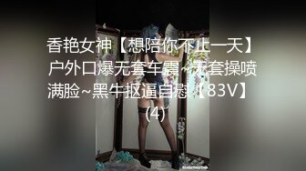 酒店偷拍高质量情侣情趣房啪啪，百里挑一的清纯妹子