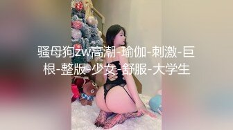 母狗把腿抱起来让插