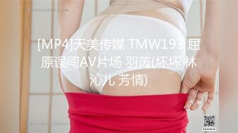 《我是探索者》170CM女神级兼职美女，细腰美腿，解开衣服猛揉奶，怼着骚穴猛操，持续输出妹子操懵逼了1