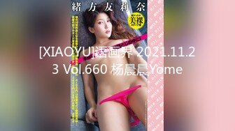 [MP4/ 468M] 胖哥5000元约36F魔鬼身材极品车模美女 肤白貌美,奶子干的乱晃