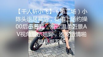 【全網推薦】【精品泄密】學妹陳研夕等8位美女自拍泄密(102P 35V) 清純的外表掩飾不了內心的淫蕩 (5)