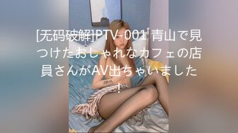 一本道 072120_001 初心な女