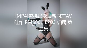 【探花弟弟】摄像头还挺清晰，女的不行，有待提高