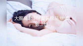 年前最后一次约人妻少妇，开头认证