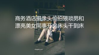 好开心，今天跟哥哥玩点不一样的