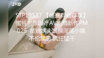 写字楼女厕偷拍素花短裙美女粉嫩鲍鱼细窄逼缝