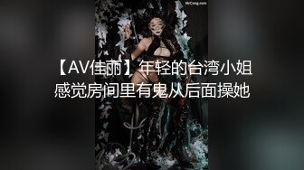 WTB-066 对不良少女继妹 忍无可忍的兄妹教育 乌托邦