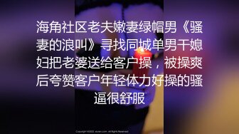 漂亮少妇 油亮蓝色连体情趣丝袜 奶子大鲍鱼肥 被无套输出 喷水不停