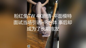 美女3P 身材不错 大奶子 白虎鲍鱼 被无套输出 射满满一肚皮