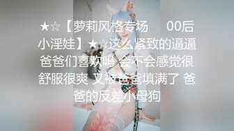 22岁艺校女生被两个社会哥冒充摄影师套路到酒店私拍潜规则啪啪啪