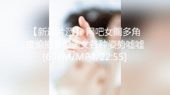 ❤️宅男女神！微博推特极品萝莉风女神福利姬【狍狍的日常鸭】VIP私拍，大奶无毛嫩鲍道具流白浆，年龄虽轻母狗属性确满格