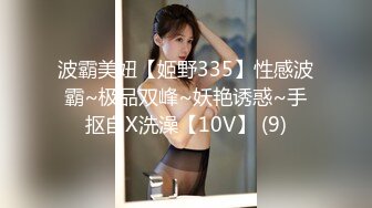 【天天想鼠】脸蛋身材满分，直接看硬了，20岁清纯小学妹，D罩杯美乳，戴上眼镜斩男指数暴增，谁看了不会心动 (4)