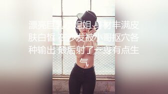 【新片速遞】 【极品探花❤️AI画质增强】外围女神猎啪『大熊探花』约操萝莉音网红嫩妹 极品一线天馒头逼 各种姿势操一遍 超清3K原版 [1800M/MP4/25:36]