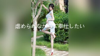 娇小漂亮的大学美女留学期间和洋助教性爱自拍流出