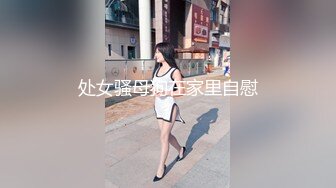 真实兄妹乱伦！30岁哥哥将自己19岁还在读书的妹妹骗上床 教妹妹女上位骑乘 还在学校外的小巷子里让妹妹给自己口