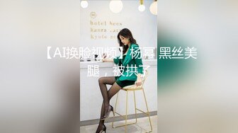 【新速片遞】&nbsp;&nbsp; 商城跟随偷窥高颜少妇 美妆店花裙美女 蕾丝花边内内夹得很紧 少妇穿个可爱草莓内内 [219MB/MP4/03:00]