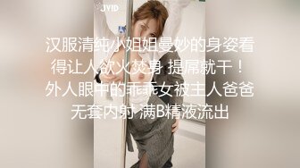 海底捞小哥上门赔罪 为了不被投诉答应挨操 中途女盆友还打电话来查岗