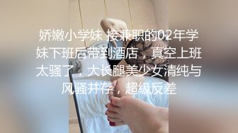 [MP4/ 1.74G]&nbsp;&nbsp;一龙二凤激情双飞 后入撞击 妹子爽的很开心 换个妹子骑乘位 猛怼骚逼捂着嘴冲刺