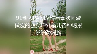 风骚后妈在家里打扫卫生时被疯儿子后入狂插