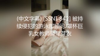 [MP4]【国产AV荣耀❤️推荐】果冻传媒情人节特辑91CM-233《名媛千金艳遇记》美乳嫩穴无套顶操花心-