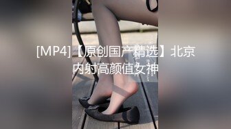 【超推荐??会尊享】果冻传媒91制片厂精制新作-贤惠的嫂子 哥哥出轨后嫂子成了我情人 女神袁可妮 高清720P原版首发