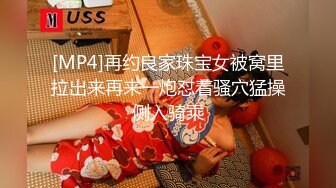 一个小少妇