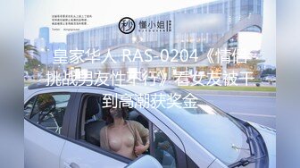 模特私拍 摄影师套路刚出来兼职的大二美女反差母狗 道具自慰扣逼啪啪