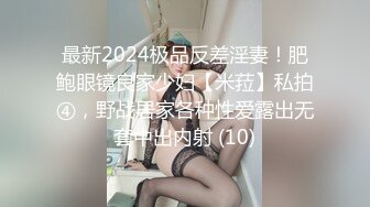 现任女友青青