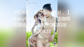 【果条果贷16】本次逾期35位主角（网红，学妹，少妇）再次打造全新视觉盛宴5