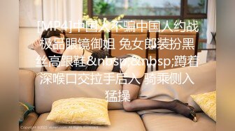 (中文字幕) [HDKA-230] はだかの主婦 杉並区在住姫咲はな（24）