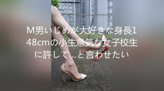 ✿91制片厂✿ KCM092 性感兔女郎色诱幼儿园校长 昀希