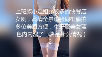 高颜值美女上位爱爱 要出了了吗 看看什么叫妩媚风骚 看这表情就想射