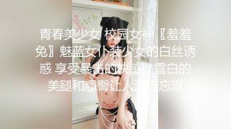 潜入乡镇卫生院偷拍接尿做尿检的少妇