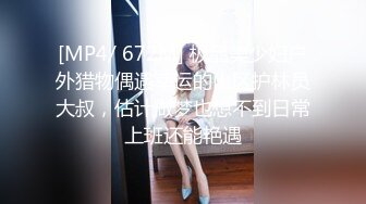 [2DF2]成熟女人的肉体另一种风情，白皙温柔体贴服侍男人有一手 [MP4/188MB][BT种子]