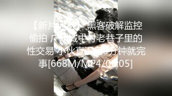 [MP4/ 1G] 老马车行短发骚女深夜3P，后入插嘴前后夹击，最后单挑全力输出爽翻