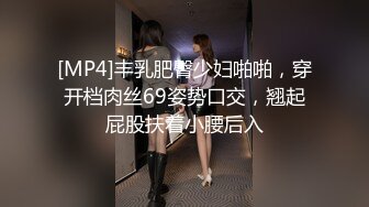 04性感小妹，露脸姐妹花让大哥在家玩双飞，清纯粉嫩坚挺的大奶子，让小哥多体位玩着骚奶子暴力抽插表情好骚