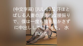 魔手外购 疯狂抖音美女露点自慰PK精彩万分 当街玩跳蛋潮吹宛如瀑布 抖友互动玩弄乳粒 真空表演精彩露点[ (8)