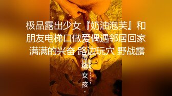 -魔鬼身材开档黑丝大长腿外围美女服务土豪被各种姿势爆插